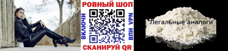Где найти наркотики Новое Девяткино Каннабис  Амфетамин  МЕФ 