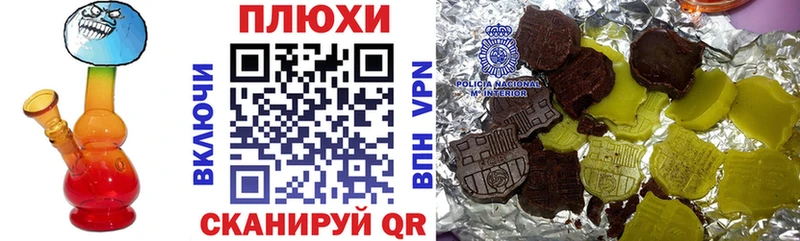 гидра зеркало  Новое Девяткино  ГАШ индика сатива 