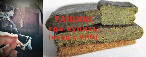 PSILOCYBIN Нефтегорск