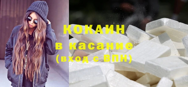 наркотики Абинск