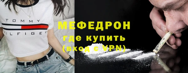 марихуана Аркадак