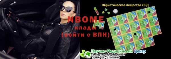 скорость Алексеевка
