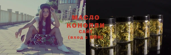 наркотики Абинск