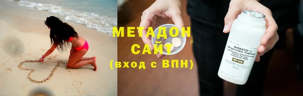 наркотики Абинск