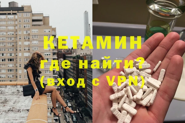 героин Алексин