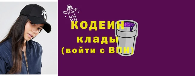 СК Абаза