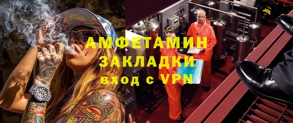 СК Абаза