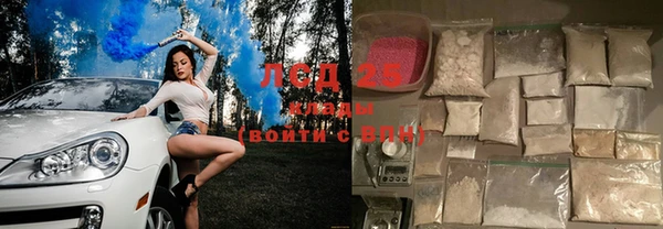 СК Абаза