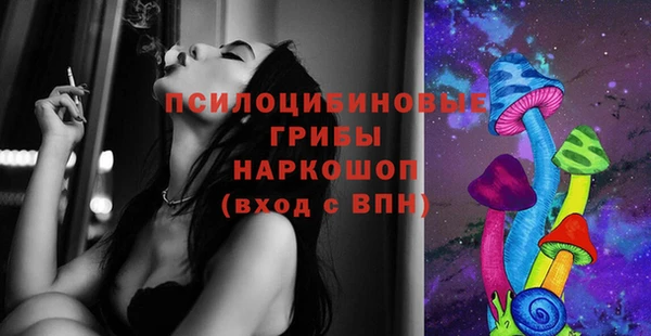 мефедрон VHQ Абдулино