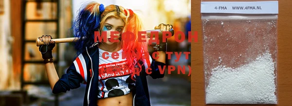 скорость Алексеевка
