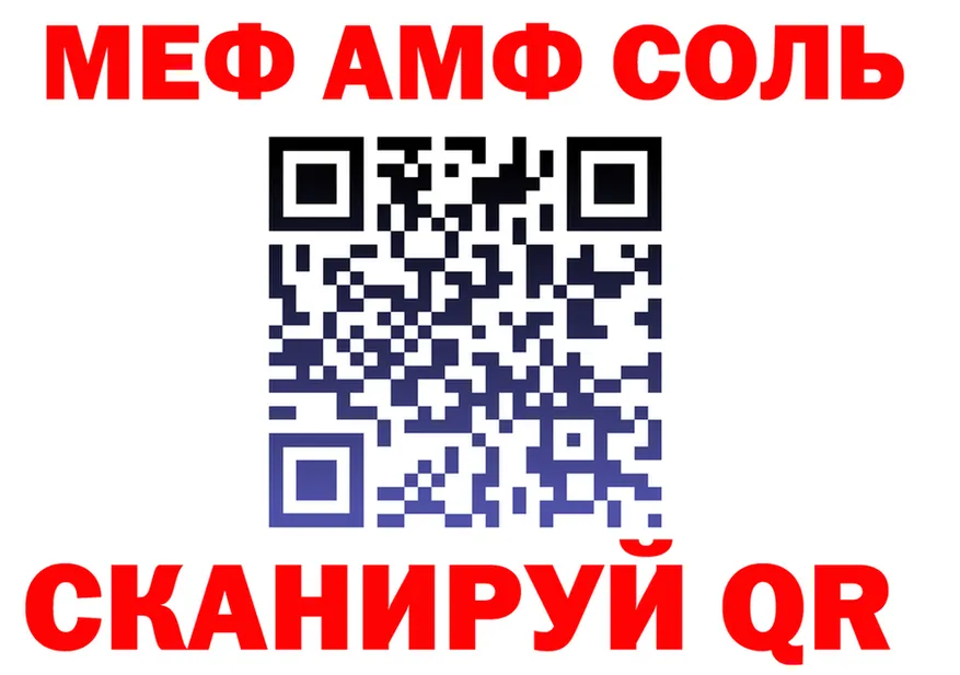 А ПВП Соль маркетплейс это omg Новое Девяткино
