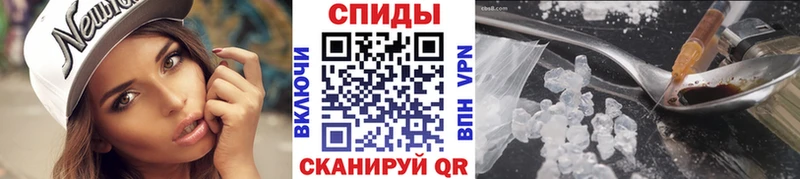 Первитин Декстрометамфетамин 99.9%  Новое Девяткино 