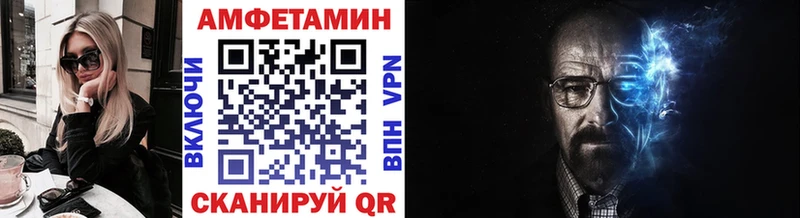 Первитин винт Новое Девяткино