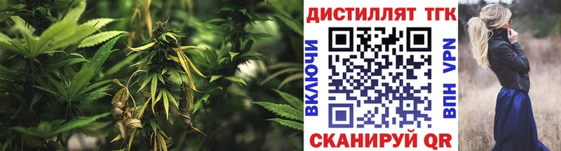 Дистиллят ТГК жижа наркотики Новое Девяткино